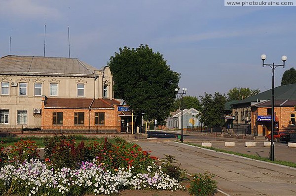 Guliaypole. In central square Zaporizhzhia Region Ukraine photos