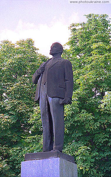 Guliaypole. Monument to V. Lenin Zaporizhzhia Region Ukraine photos