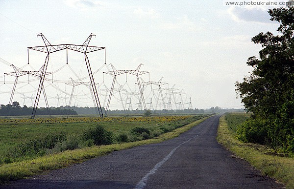 Road Pryshyb  Dniprorudne and LEP ZNPP Zaporizhzhia Region Ukraine photos