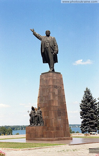 Запорожье. В. Ленин и Днепровское водохранилище Запорожская область Фото Украины
