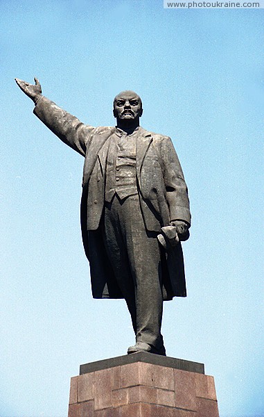 Zaporizhzhia. Majestic monument of V. Lenin Zaporizhzhia Region Ukraine photos