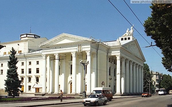 Zaporizhzhia. Ukrainian theatre on main avenue Zaporizhzhia Region Ukraine photos