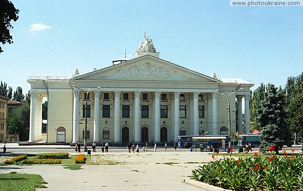 Zaporizhzhia. Front facade of Ukrainian Drama Zaporizhzhia Region Ukraine photos