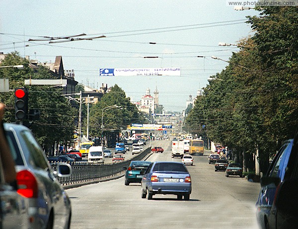 Zaporizhzhia. Longest avenue in Europe Zaporizhzhia Region Ukraine photos