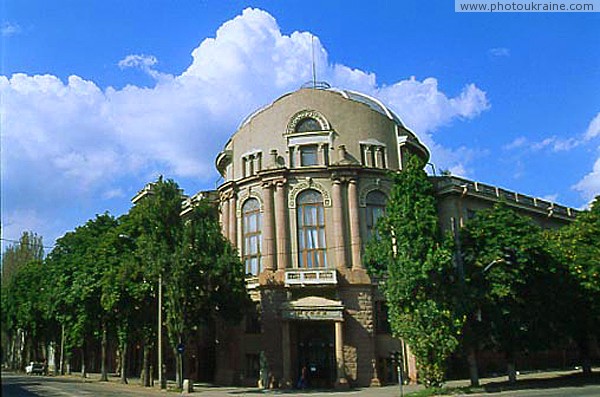 Zaporizhzhia. Building of museum Zaporizhzhia Region Ukraine photos