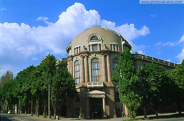 Zaporizhzhia. Building of museum Zaporizhzhia Region Ukraine photos