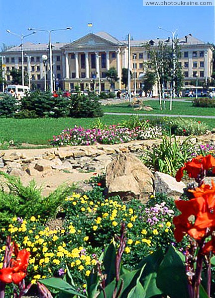 Zaporizhzhia. City hall and park of Labor Glory Zaporizhzhia Region Ukraine photos