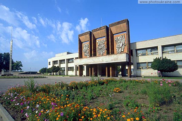 Zaporizhzhia. Front facade of palace of Youth Zaporizhzhia Region Ukraine photos