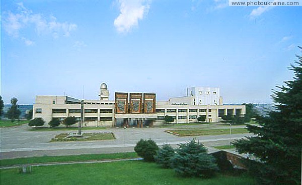 Zaporizhzhia. Palace of Youth creativity Zaporizhzhia Region Ukraine photos