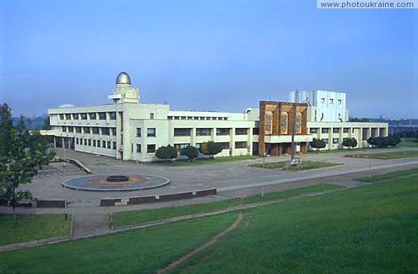 Zaporizhzhia. Palace of Youth creativity on Dnieper Zaporizhzhia Region Ukraine photos