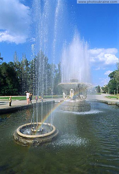Zaporizhzhia. Fountain in Oak park and rainbow Zaporizhzhia Region Ukraine photos