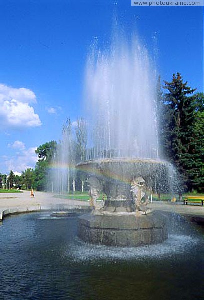 Запорожье. Давний фонтан в парке Дубовый Гай Запорожская область Фото Украины