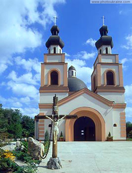 Zaporizhzhia. Temple of God Father of Mercy Zaporizhzhia Region Ukraine photos