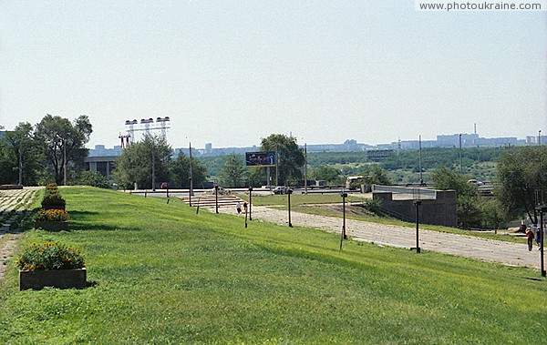 Zaporizhzhia. Stub of park named after Lenin Zaporizhzhia Region Ukraine photos