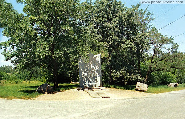 Zaporizhzhia. Monument to founder of Zaporizhzhia Siech Zaporizhzhia Region Ukraine photos