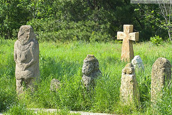 Zaporizhzhia. Stone documents of past Zaporizhzhia Region Ukraine photos