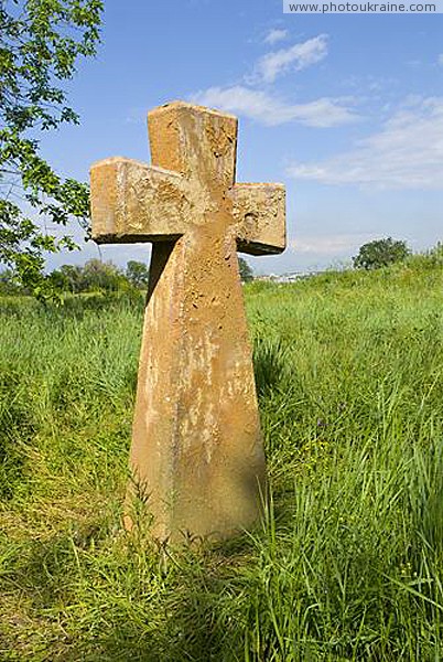 Zaporizhzhia. Stone Cossack cross Zaporizhzhia Region Ukraine photos