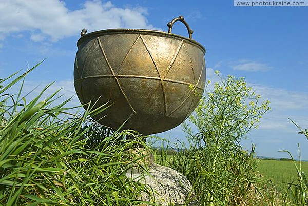 Zaporizhzhia. Cauldron for Cossack soup Zaporizhzhia Region Ukraine photos