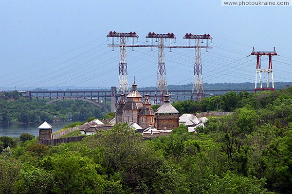 Zaporizhzhia. Mast power and Zaporizhzhia Zaporizhzhia Region Ukraine photos