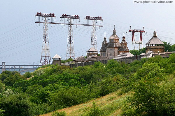 Zaporizhzhia. Past and Present Zaporizhzhia Region Ukraine photos