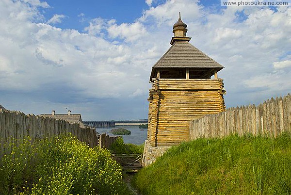 Zaporizhzhia. Palisades of reconstructed camp Zaporizhzhia Region Ukraine photos