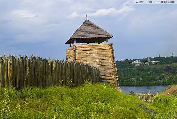 Zaporizhzhia. Stockade and watchtower Sich Zaporizhzhia Region Ukraine photos