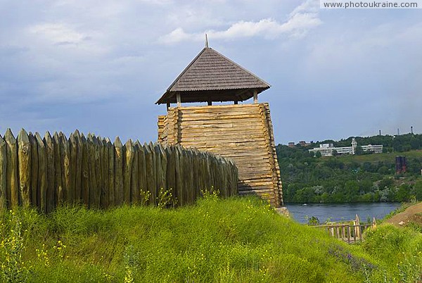  Gebiet Saporoshje 