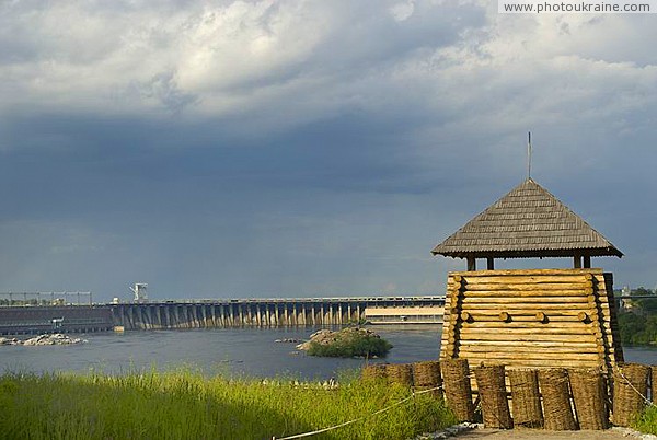 Zaporizhzhia. Watchtower camp and Dniproges Zaporizhzhia Region Ukraine photos