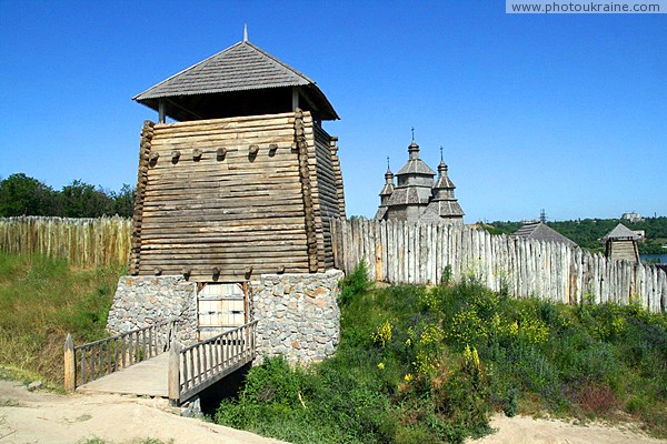 Запорожье. Оборонная башня Запорожской Сечи Запорожская область Фото Украины