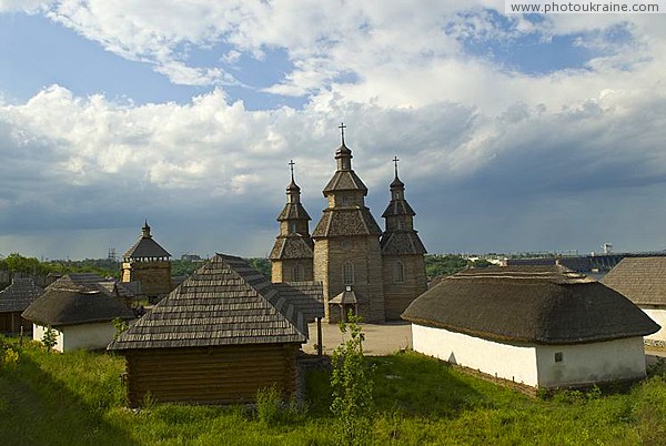 Zaporizhzhia. Ensemble of buildings of Zaporizhzhia Sich Zaporizhzhia Region Ukraine photos