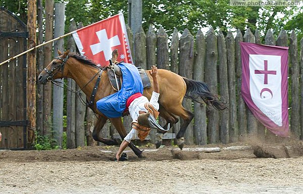  Gebiet Saporoshje 