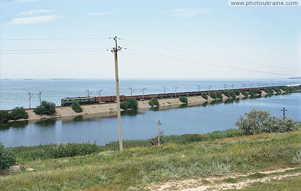 Kamianske. Railway causeway Zaporizhzhia Region Ukraine photos