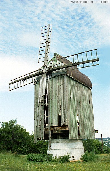 Kamianske. Main village flour in past Zaporizhzhia Region Ukraine photos