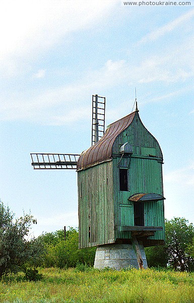 Kamianske. Rear facade of windmill Zaporizhzhia Region Ukraine photos