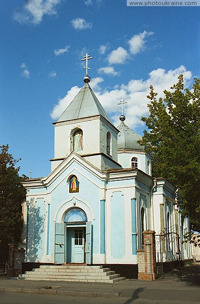 Melitopol. Cathedral of St. Alexander Nevsky Zaporizhzhia Region Ukraine photos