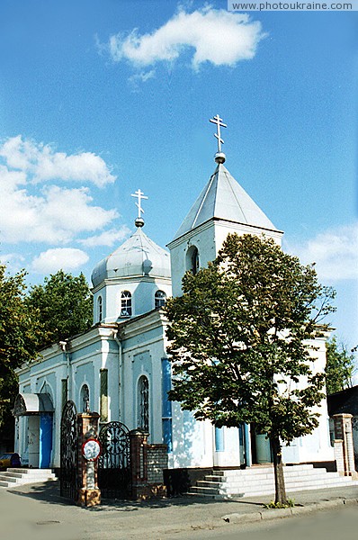 Мелитополь. Кафедральный собор Александра Невского Запорожская область Фото Украины