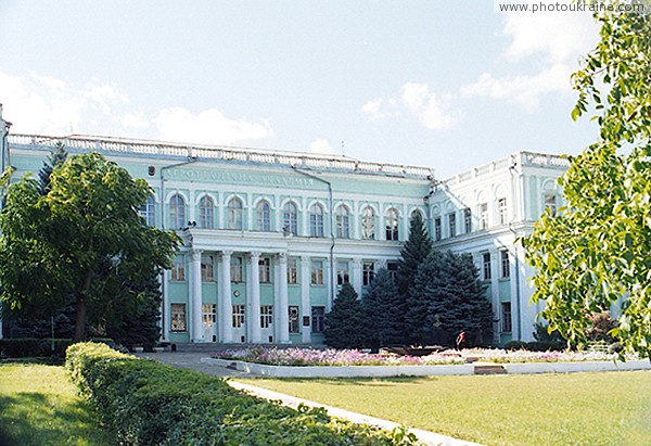 Melitopol. Taurida agricultural academy Zaporizhzhia Region Ukraine photos