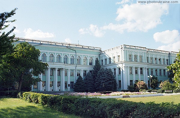 Melitopol. Building of Academy of agriculture Zaporizhzhia Region Ukraine photos