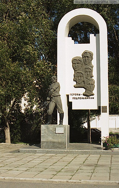 Melitopol. Monument to heroes of underground workers Zaporizhzhia Region Ukraine photos