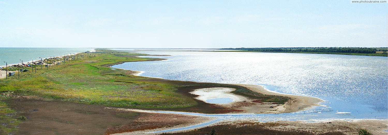 Prymorsk. Panorama Obytichna Spit Zaporizhzhia Region Ukraine photos