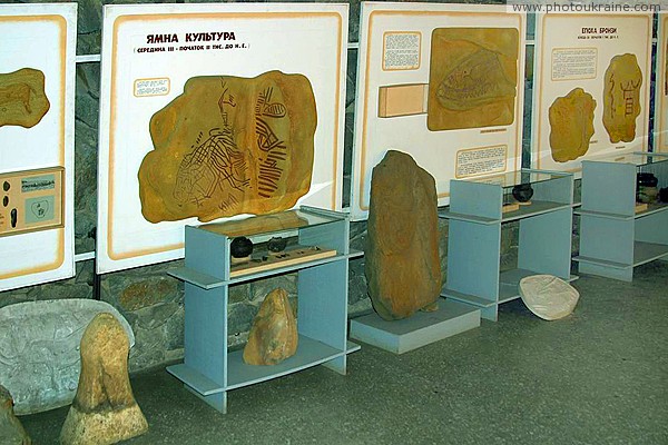 Terpinnia. Fragment of museum exhibition reserve Zaporizhzhia Region Ukraine photos