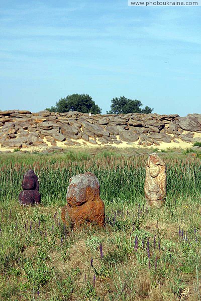 Terpinnia. Ancient statues and stone tomb Zaporizhzhia Region Ukraine photos