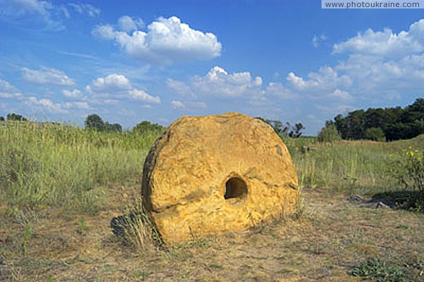 Terpinnia. Like stuck wheel Zaporizhzhia Region Ukraine photos