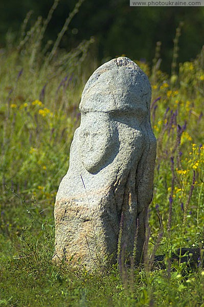Terpinnia. Almost lost face stone idol Zaporizhzhia Region Ukraine photos