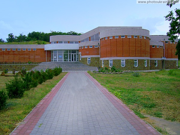 Terpinnia. Museum building reserve Stone Grave Zaporizhzhia Region Ukraine photos