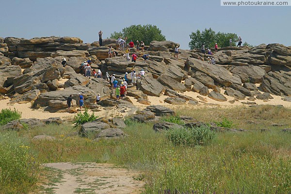 Terpinnia. Trippers stormed Stone Graves Zaporizhzhia Region Ukraine photos