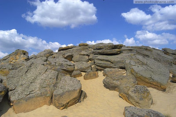 Terpinnia. Stone-covered sandstone Zaporizhzhia Region Ukraine photos