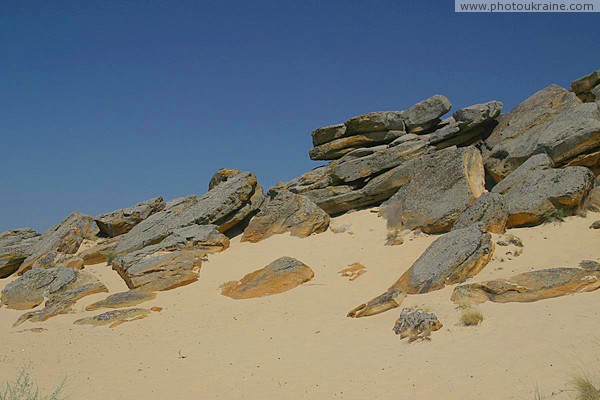 Terpinnia. Geological card Stone Grave Zaporizhzhia Region Ukraine photos