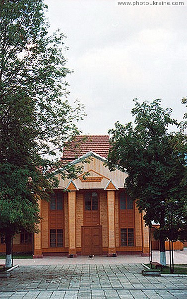 Verkhovyna. Folk House Ivano-Frankivsk Region Ukraine photos