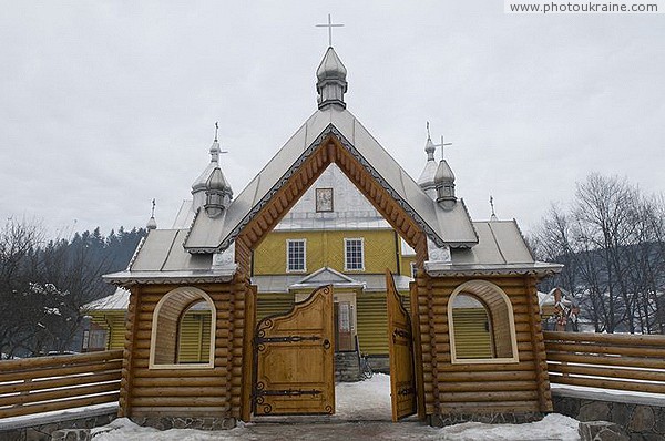 Verkhovyna. Front Gate of the Assumption Church Ivano-Frankivsk Region Ukraine photos